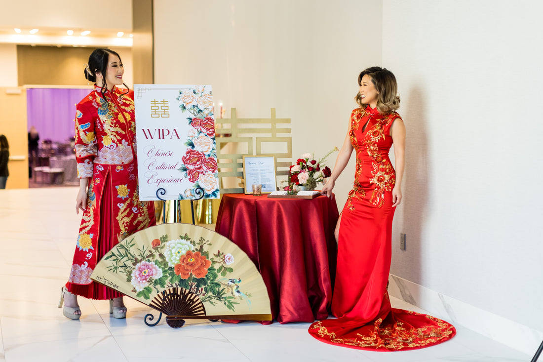 A Guide to Chinese Weddings