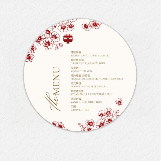 Red Blossom Custom Chinese Menu - Round Menu Card