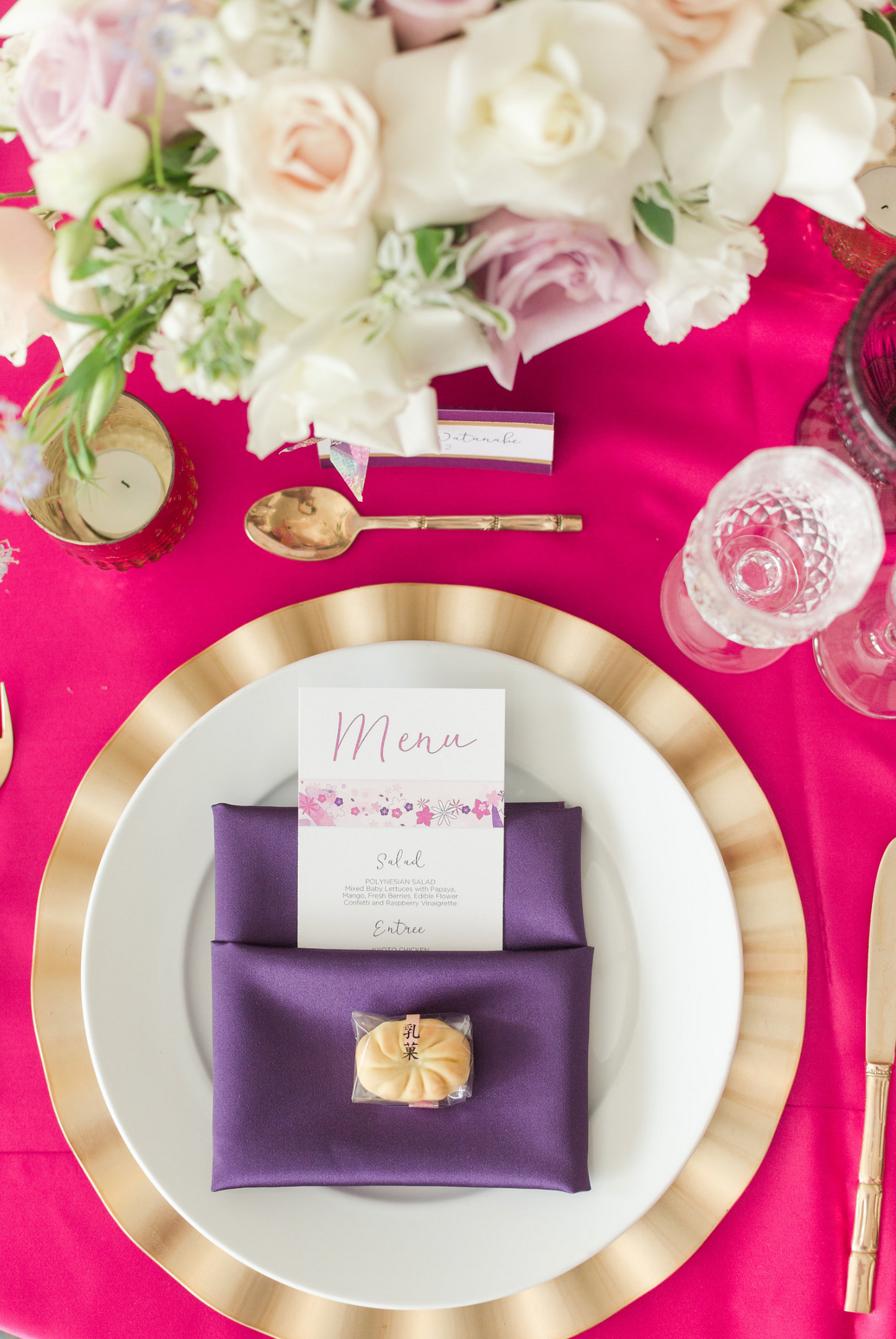 Japanese Inspired Floral Asian Wedding Invitation Suite