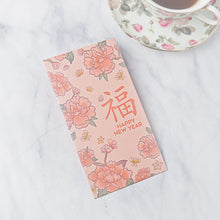 Load image into Gallery viewer, personalized money envelope
