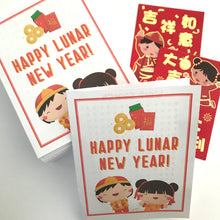 Load image into Gallery viewer, Lunar New Year Activity Sheets for Kids with DIY Paper Dragon
