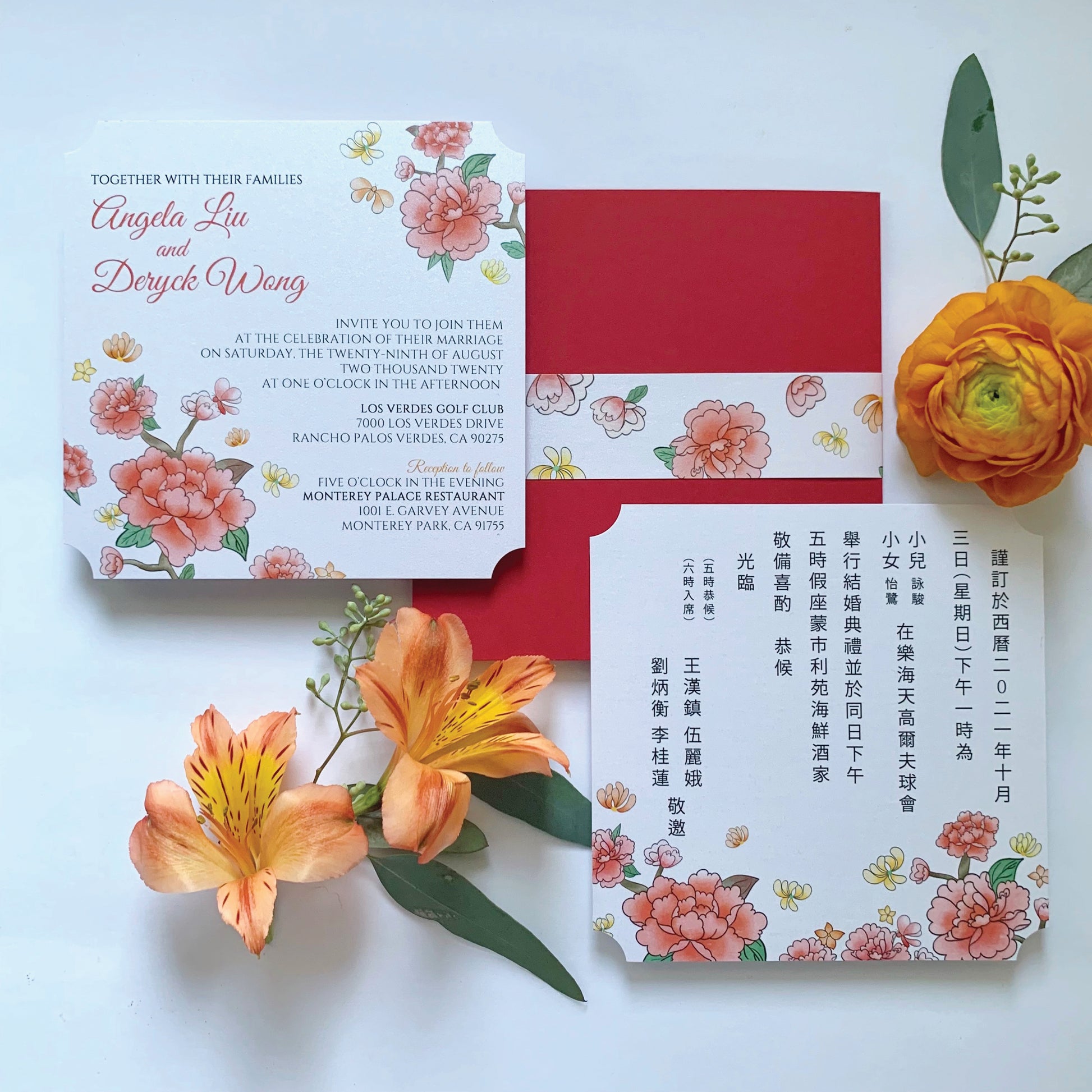 tiger lily wedding invitations Lotus Blossom Asian Wedding Invitation Suite – La Design Boutique