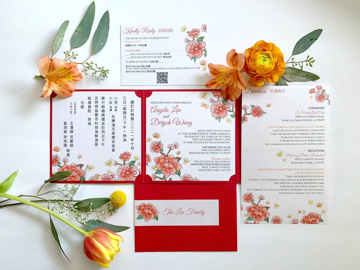 Lotus Blossom Asian Wedding Invitation Suite