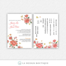 Load image into Gallery viewer, Lotus Blossom Asian Wedding Invitation Suite
