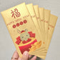 Year of the Dragon Envelope, Lunar New Year Envelope, Dragon Envelope, Chinese New Year, Red Envelope, Lion Dance, Happiness, Good Luck