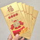 Year of the Dragon, Lunar New Year Envelope, Dragon Envelope, Year of the Dragon Envelope, Chinese New Year, Money Envelope, Lucky Envelope