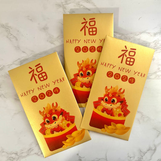 Year of the Dragon, Lunar New Year Envelope, Dragon Envelope, Year of the Dragon Envelope, Chinese New Year, Money Envelope, Lucky Envelope