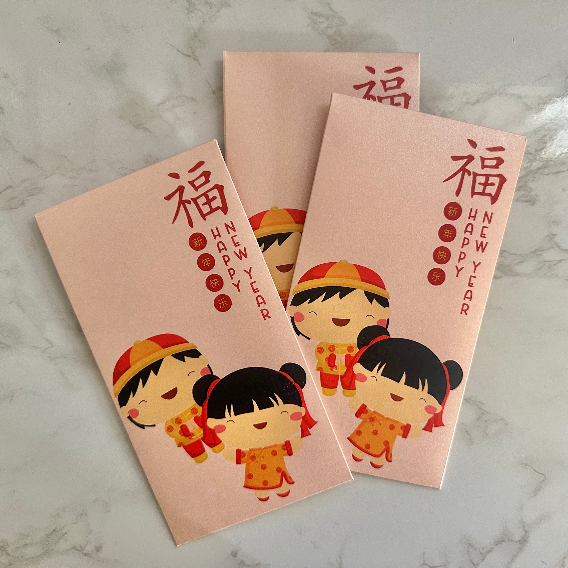 Red Envelopes, Lunar New Year Envelope, Chinese New Year Envelope, Money Envelope, Lucky Red Envelope, Li Xi, Hongbao, Cute Money, Handmade