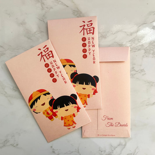 Red Envelopes, Lunar New Year Envelope, Chinese New Year Envelope, Money Envelope, Lucky Red Envelope, Li Xi, Hongbao, Cute Money, Handmade